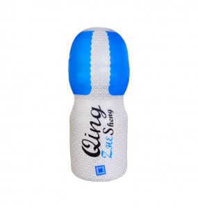 QingZhiSheng - Colorful Male Masturbation Cup (Blue - Vagina)